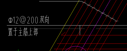 双向布置