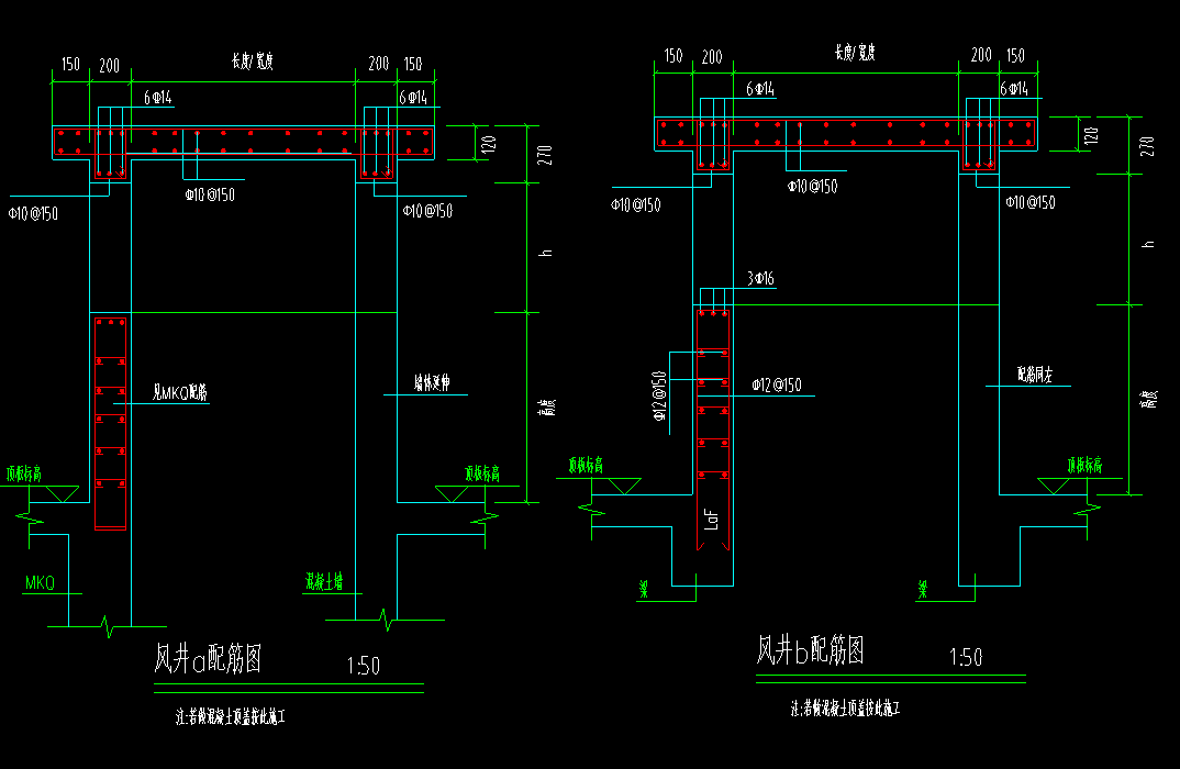 地下车库风井大样未标注标高,可以画吗-服务新干线答疑解惑