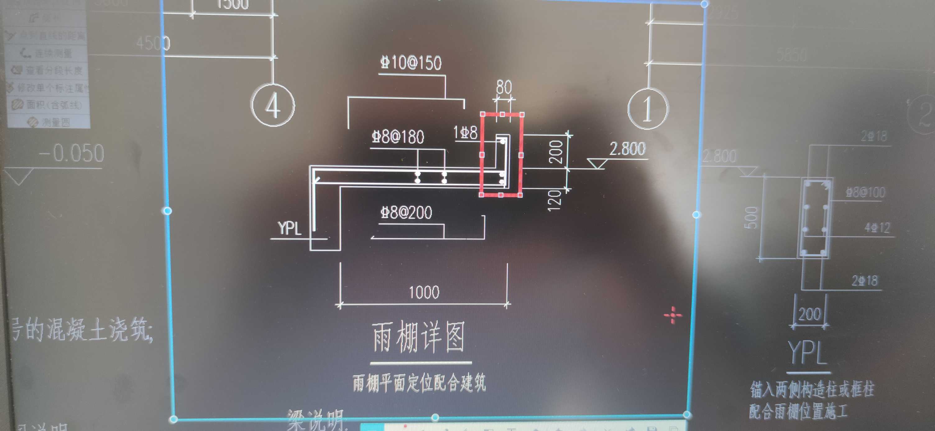 上翻