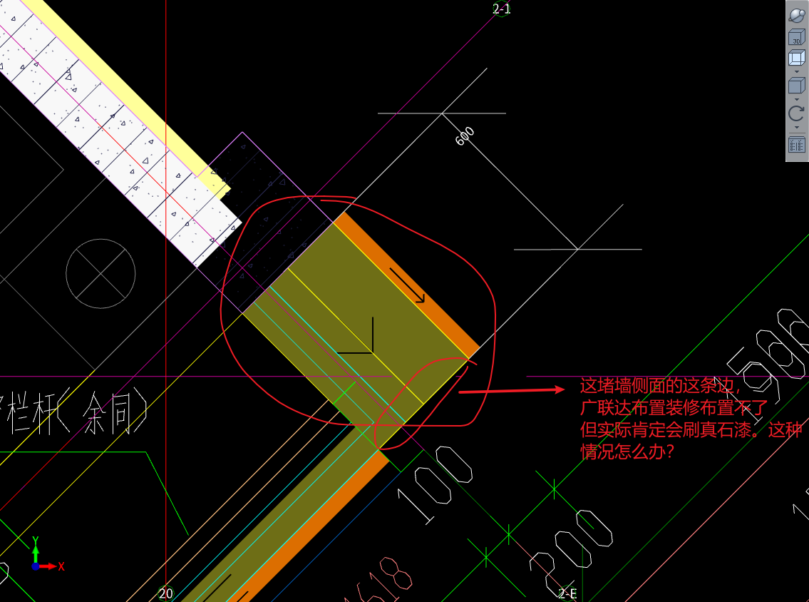 侧面