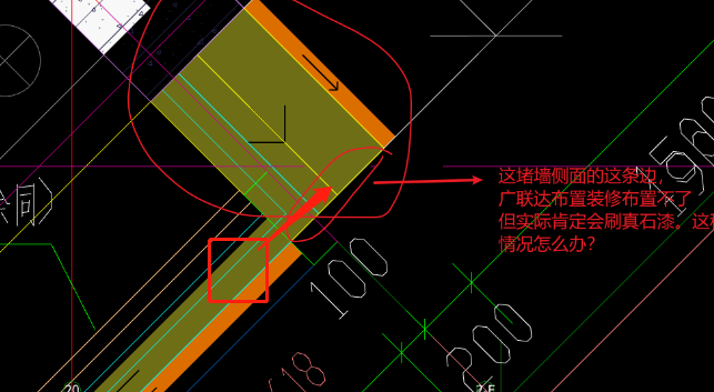 侧面