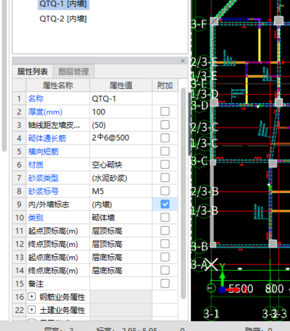 砌体通长筋