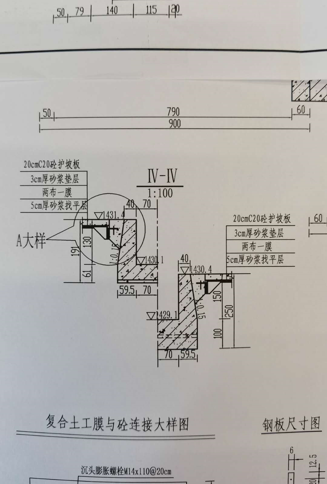 识图