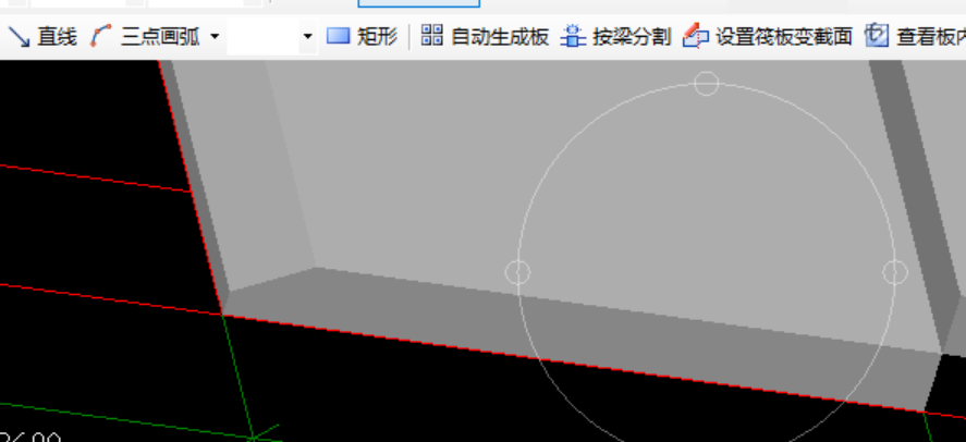 建筑行业快速问答平台-答疑解惑