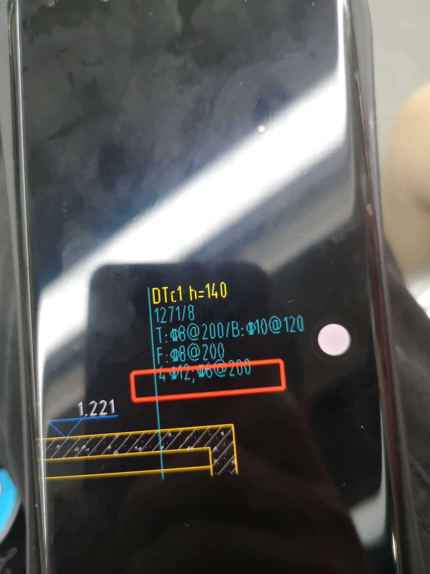 什么钢筋