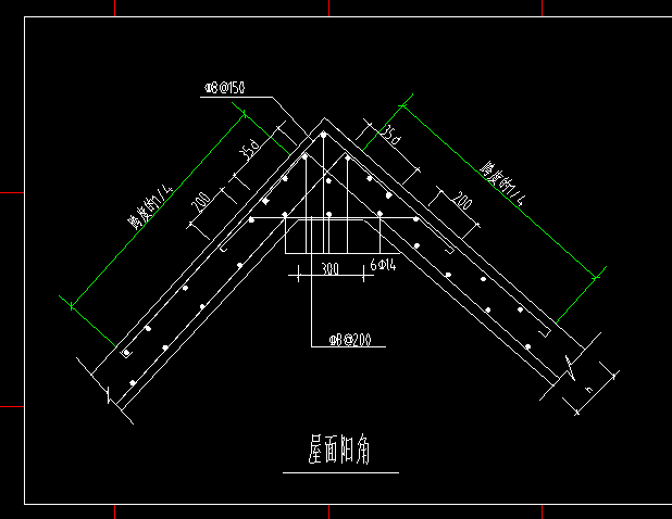 标高