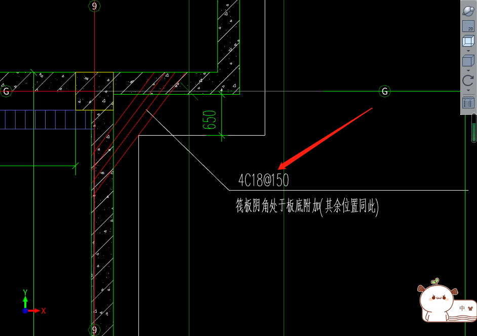 钢筋怎么