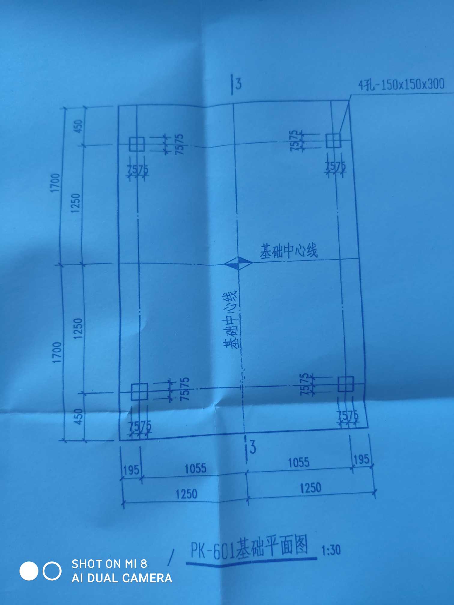 钢筋怎样布置