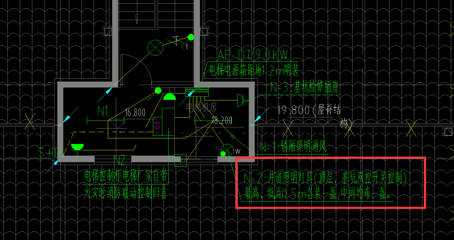 单联双控开关