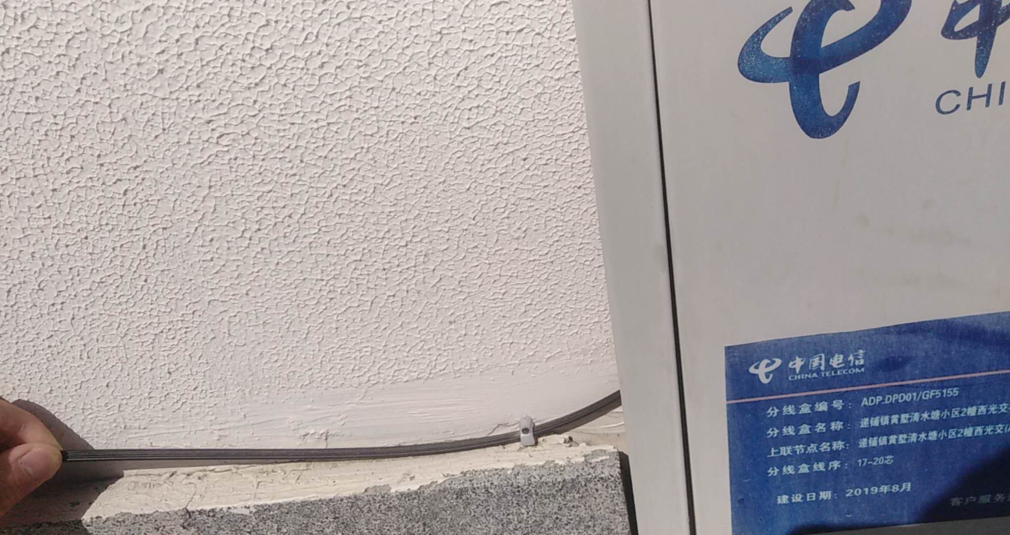 答疑解惑