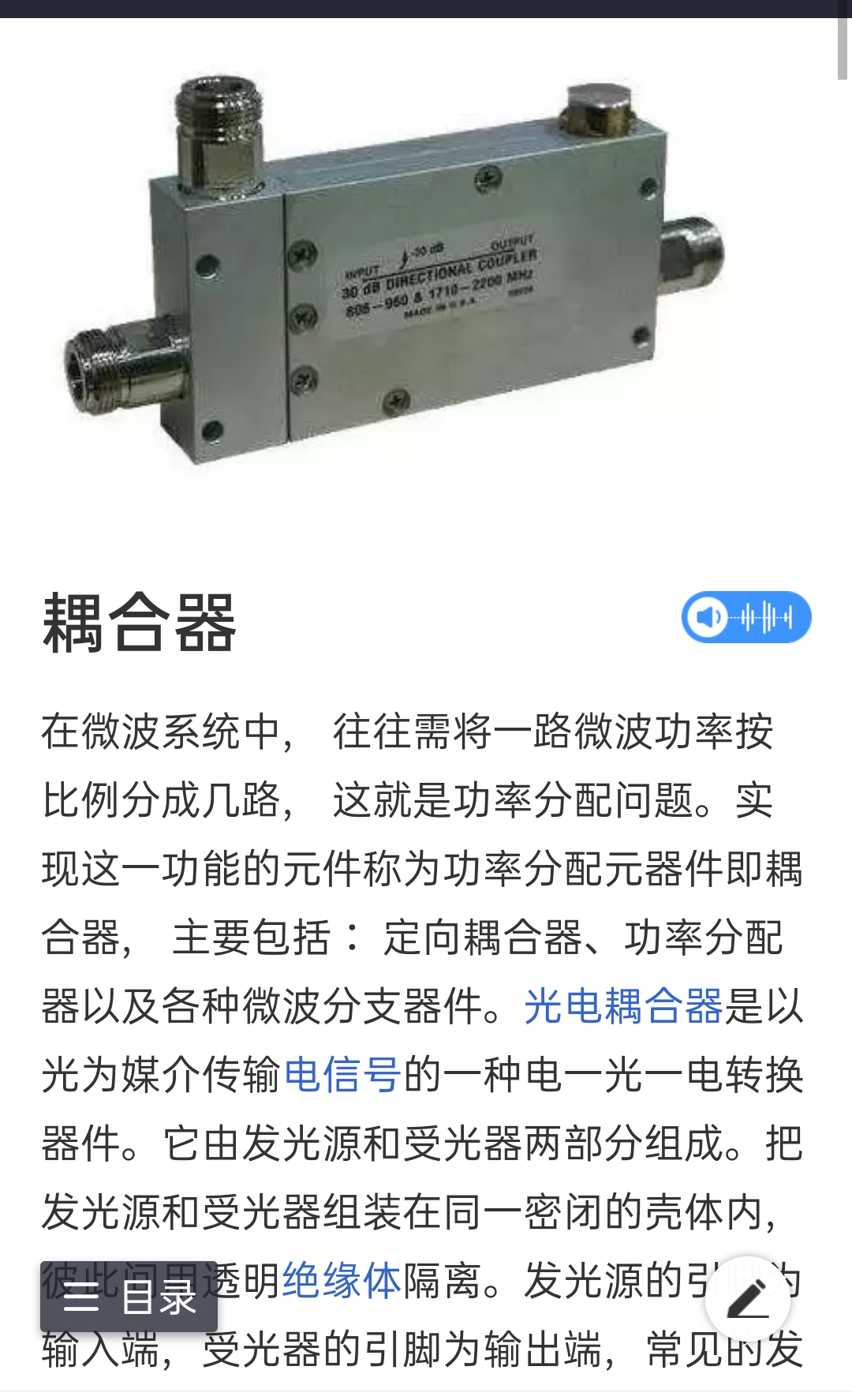 千赢官网首页登录入口服务新干线