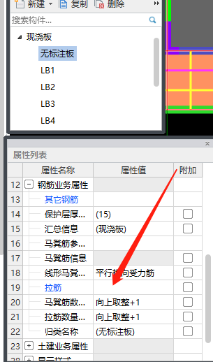 建筑行业快速问答平台-答疑解惑