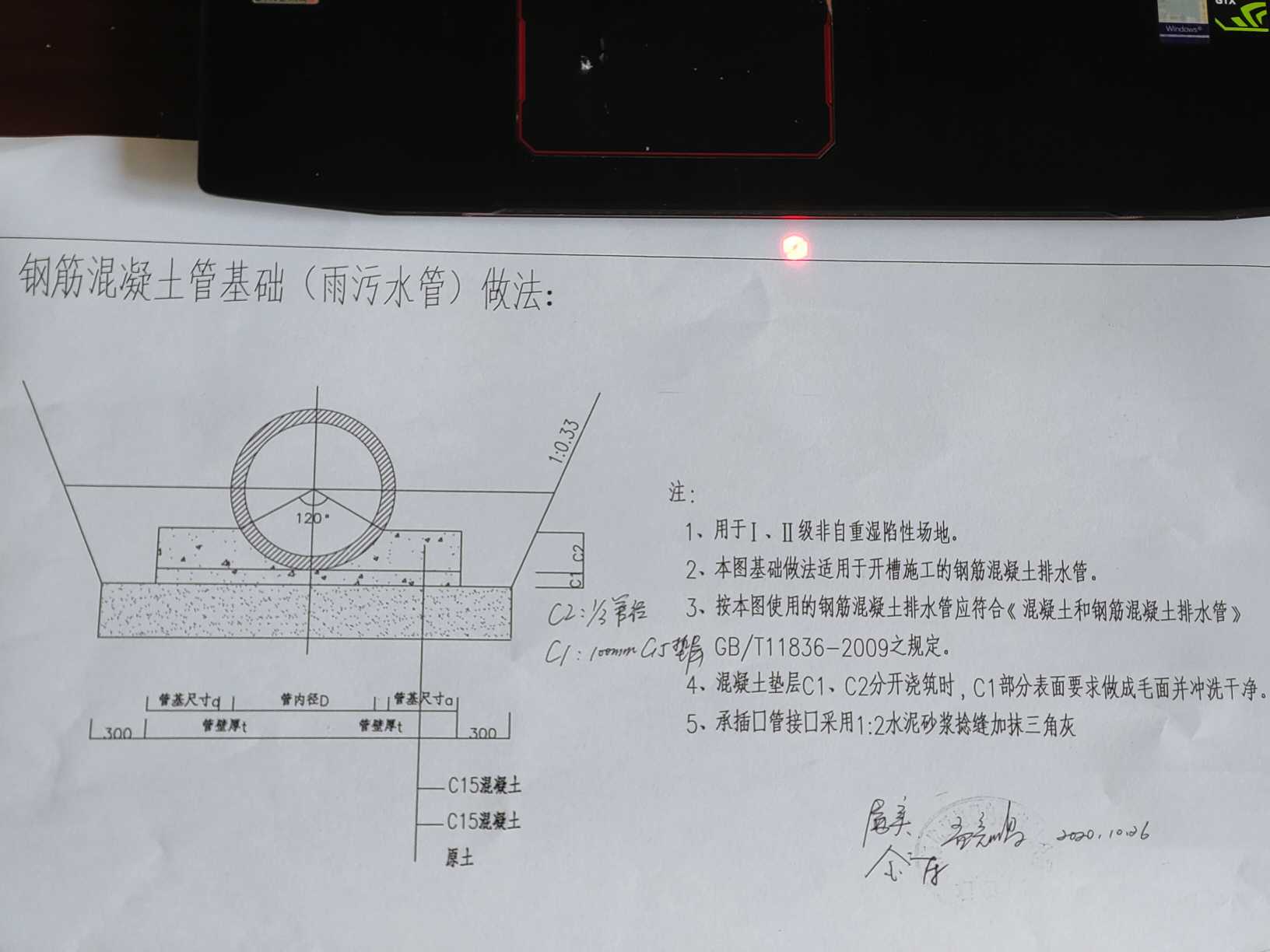 体积怎么算