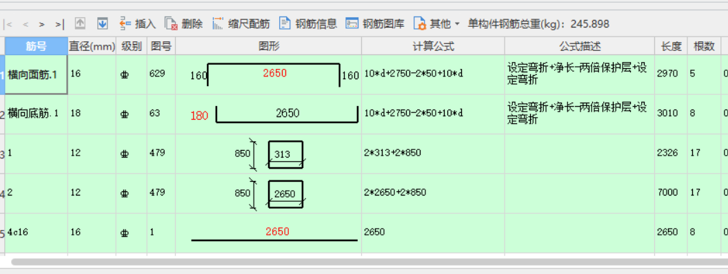 如何取消