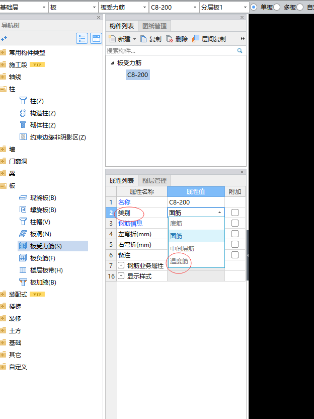 千赢官网首页登录入口