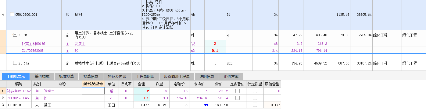 千赢官网首页登录入口服务新干线
