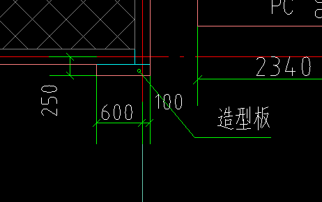 构件