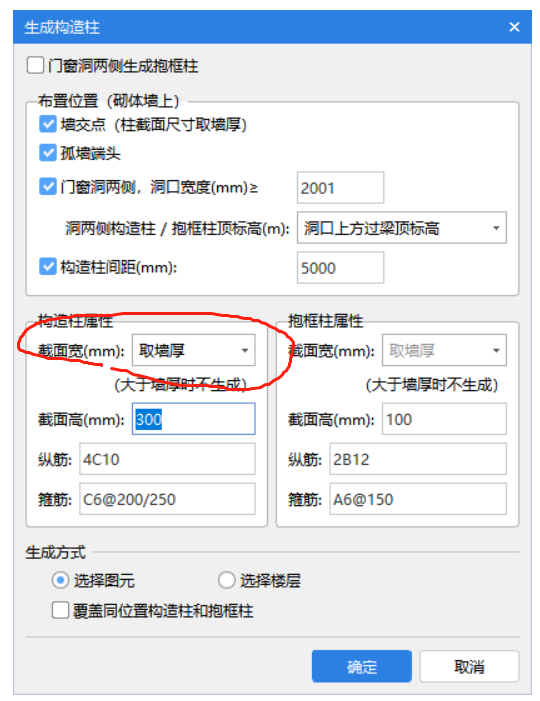 建筑行业快速问答平台-答疑解惑