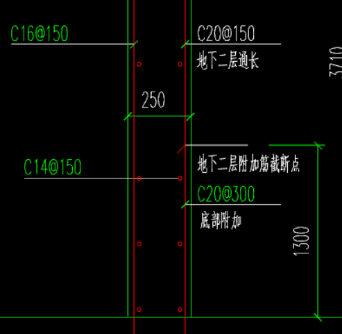 输入钢筋信息