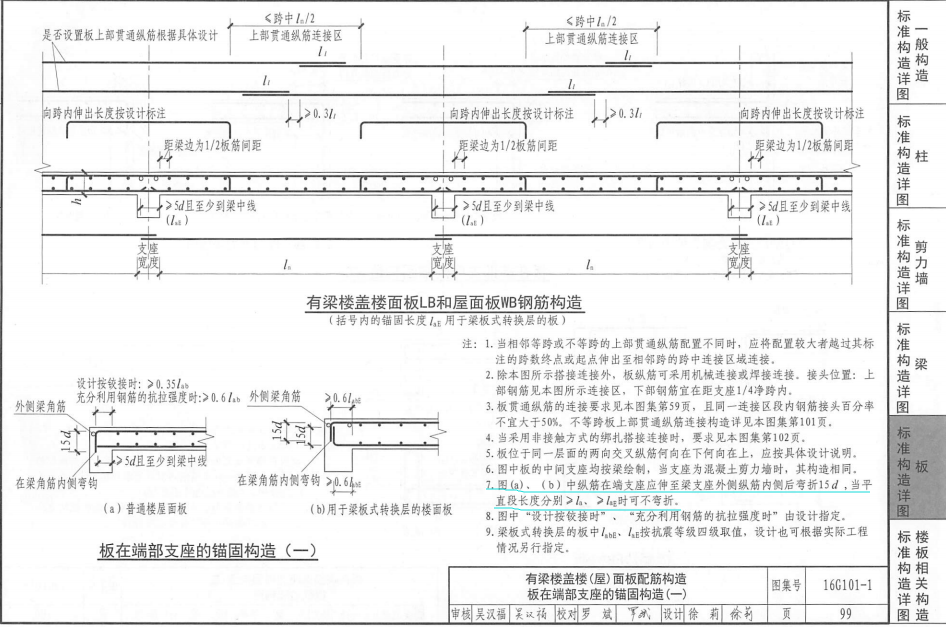 千赢官网首页登录入口服务新干线