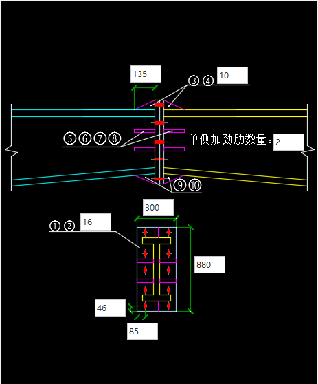 gjg中梁梁连接端板为什么错位