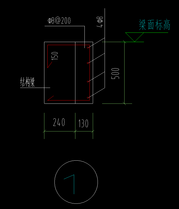 剪力墙