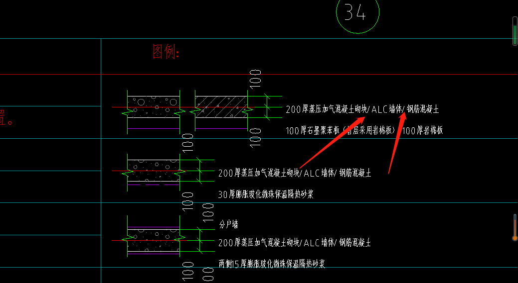 斜杠