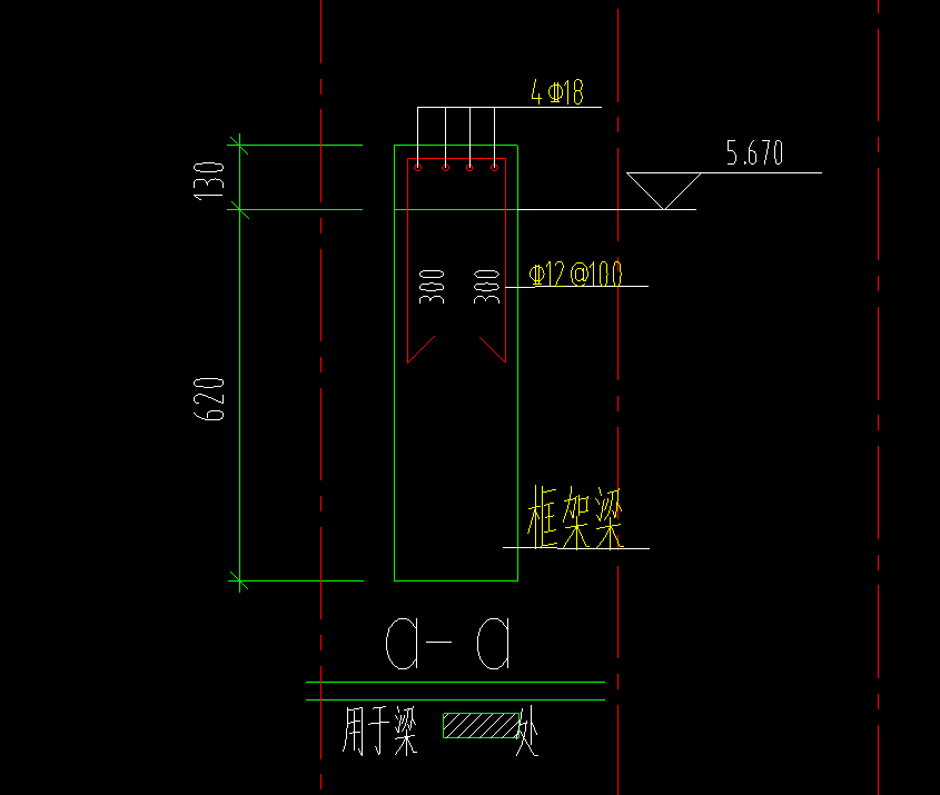 如图所示