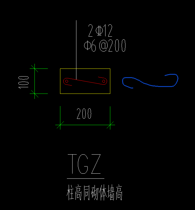 钢筋怎么