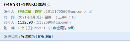 千赢官网首页登录入口服务新干线