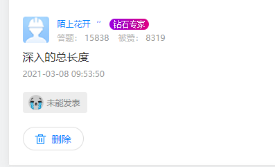 千赢官网首页登录入口服务新干线