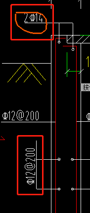压墙筋