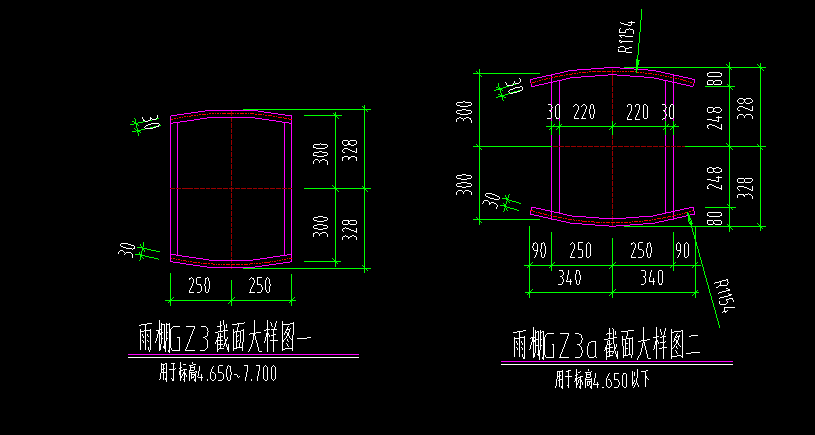 钢柱