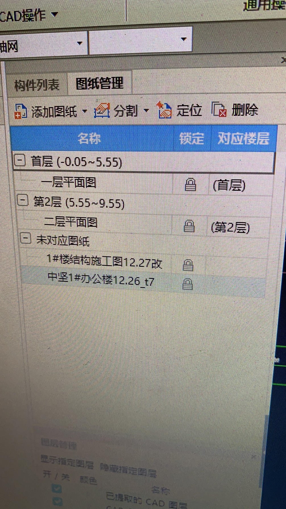 1615188422272052052.jpeg