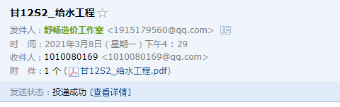 千赢官网首页登录入口服务新干线