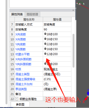 建筑行业快速问答平台-答疑解惑