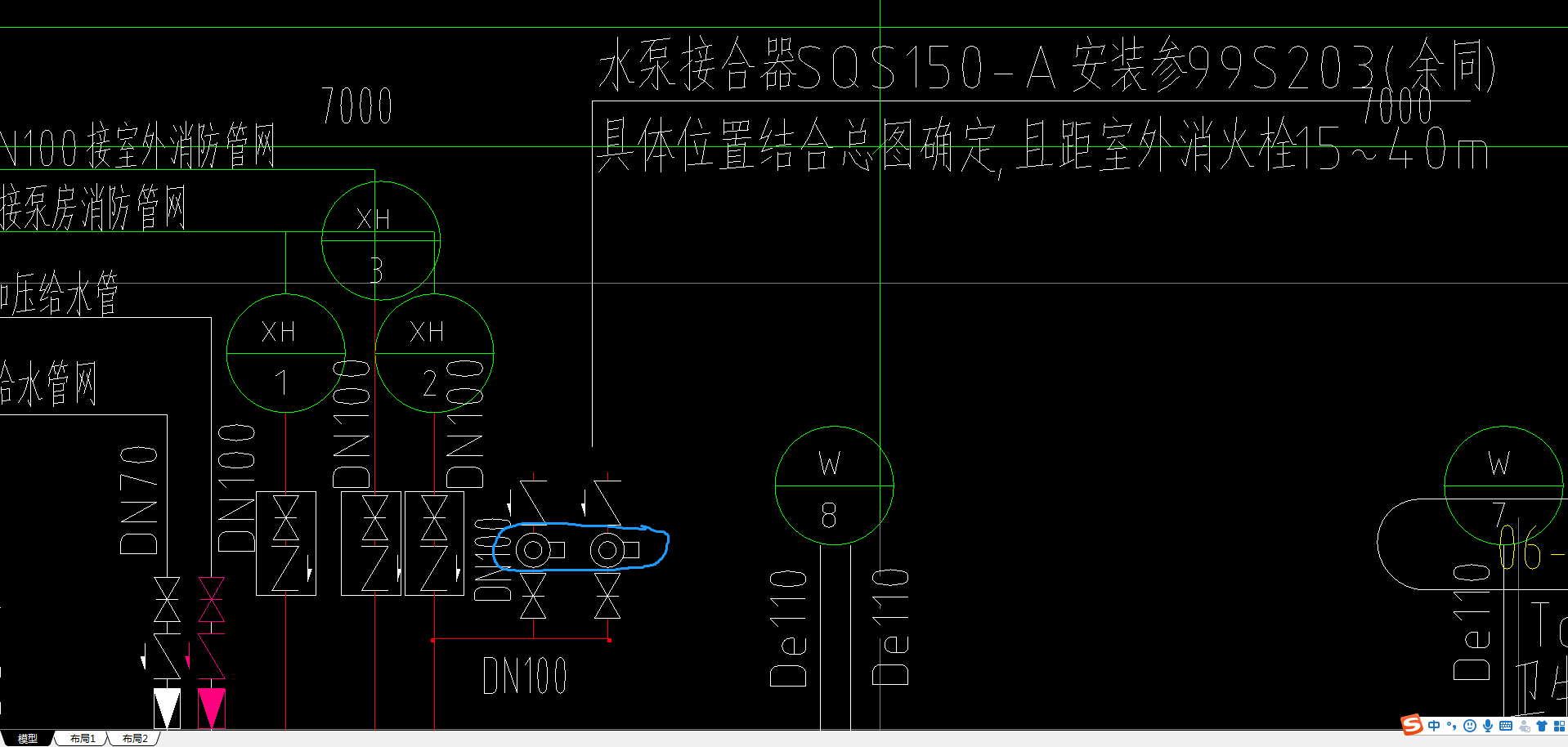 末端试水阀