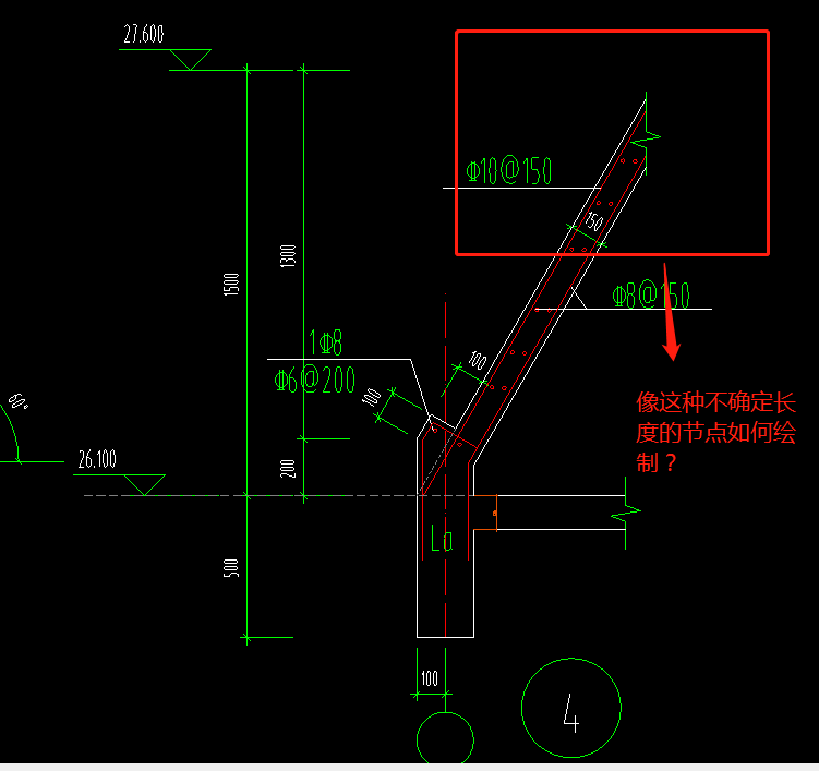 挑檐是什么意思图片