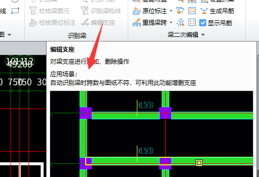图元