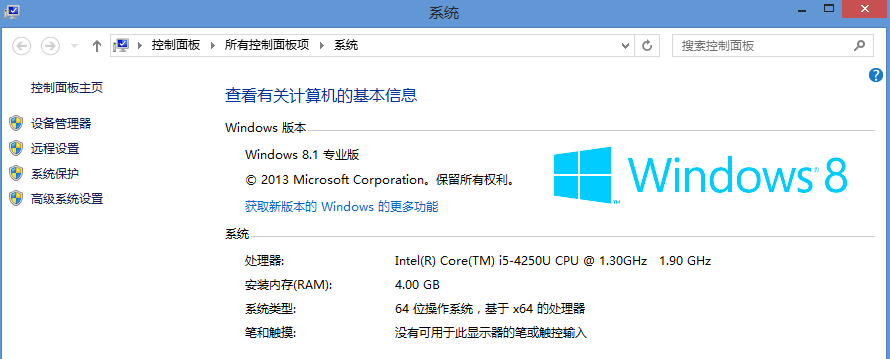 柱图元