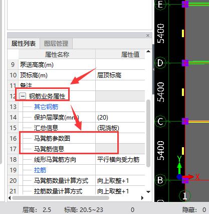 建筑行业快速问答平台-答疑解惑