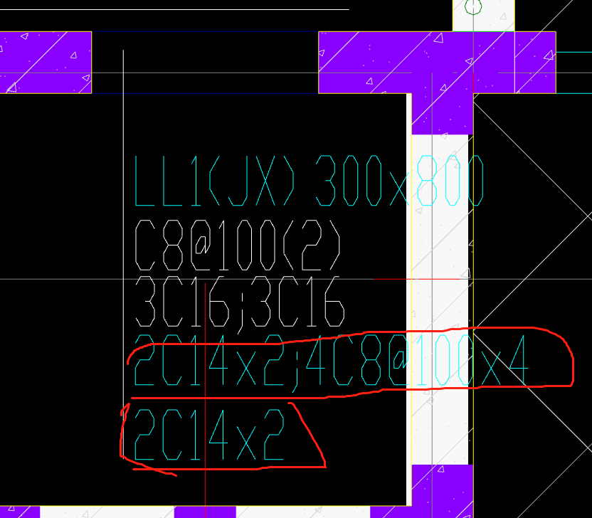 连梁里的交叉斜筋怎么布置