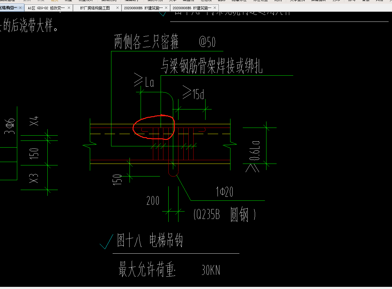 长度怎么算