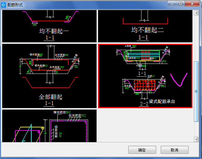 建筑行业快速问答平台-答疑解惑