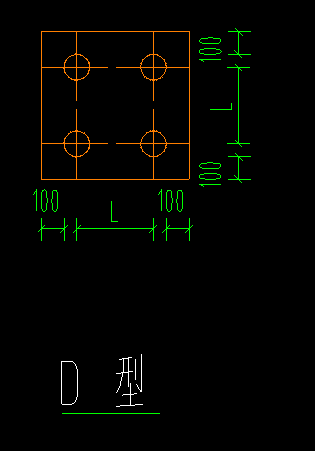 套定额