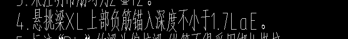 长度怎么计算