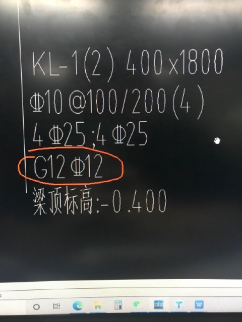 画线