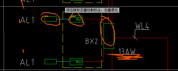 入户配电箱