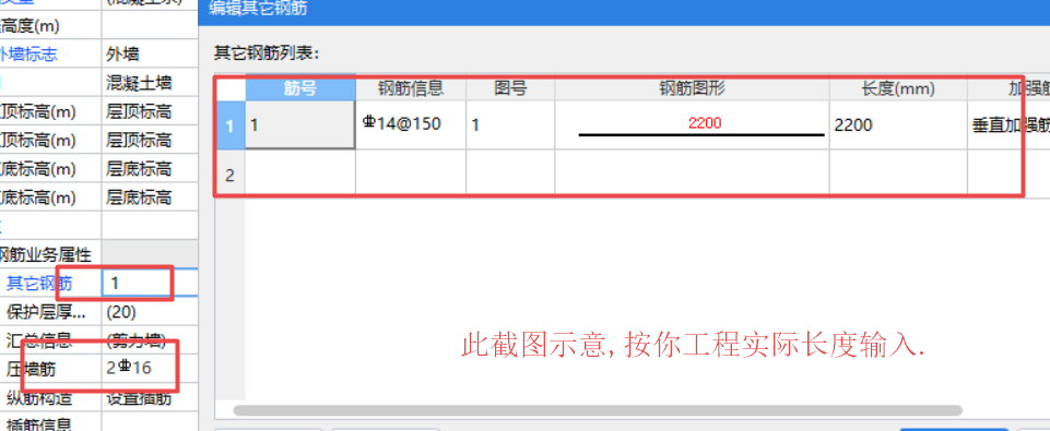 建筑行业快速问答平台-答疑解惑