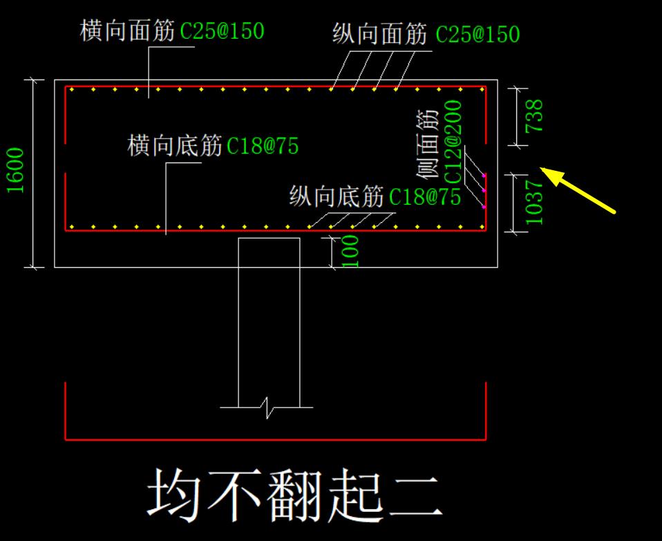 侧面